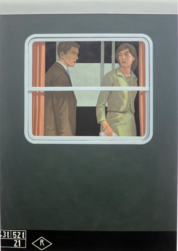 Christian Brandl, Compartment, 2021