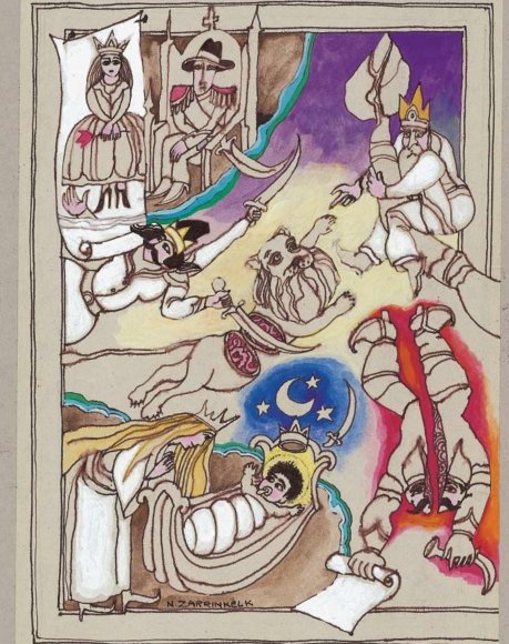 Noureddin Zarrinkelk, Untitled