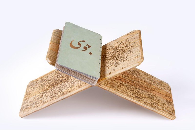 مريم فرشاد، جوی