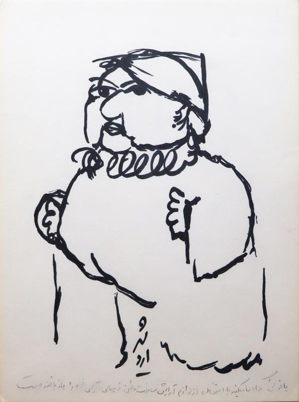 Ardeshir Mohassess, Untitled