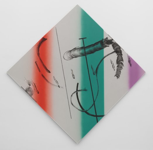 Cheyney Thompson, Displacement, 2022