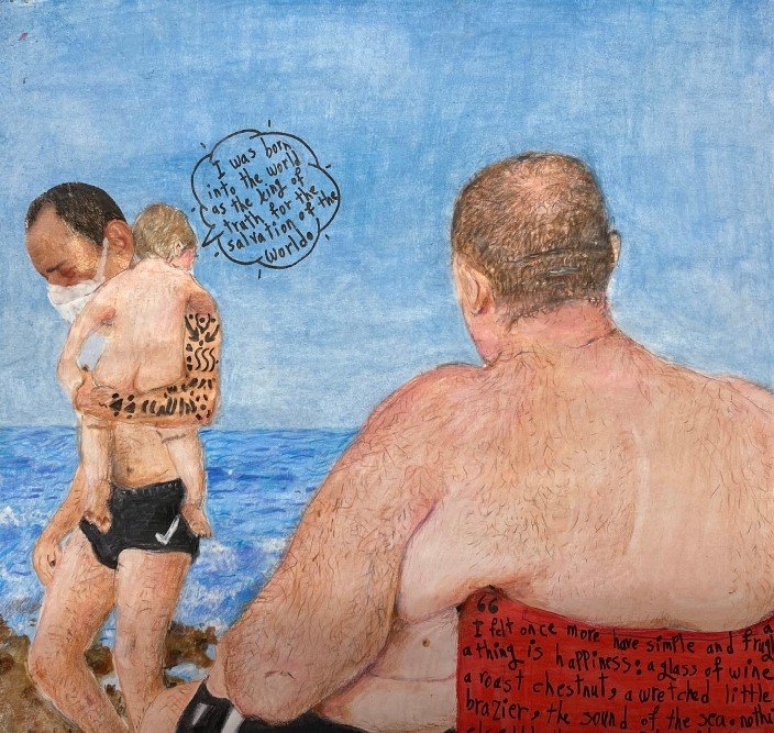 Shadi Yousefi, Untitled