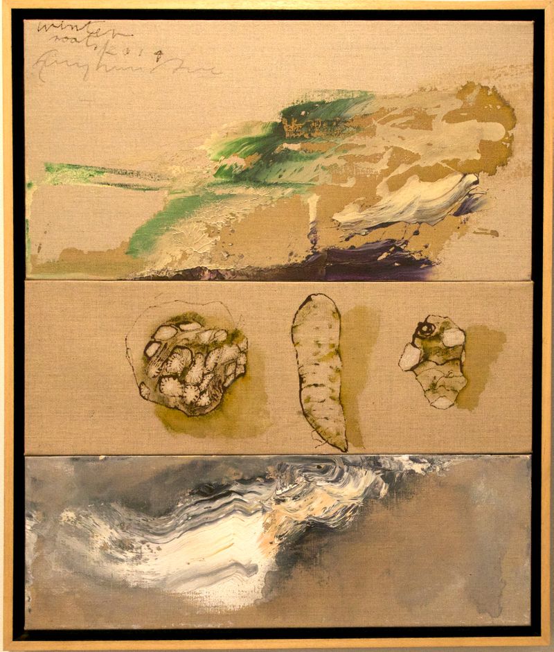 Fereydoun Ave, Roots, 2014