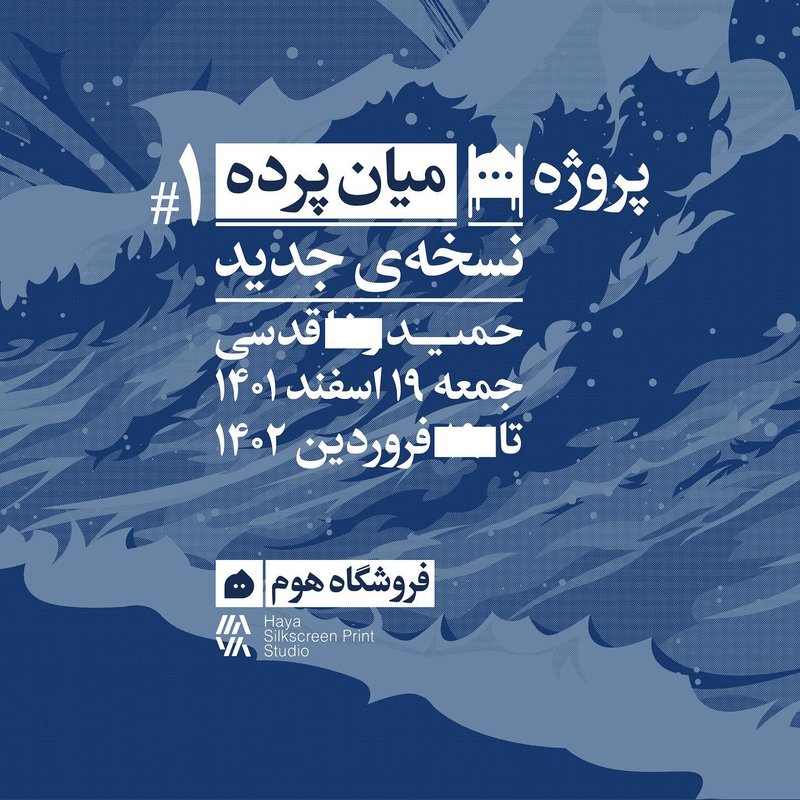 نسخه‌ی جدید