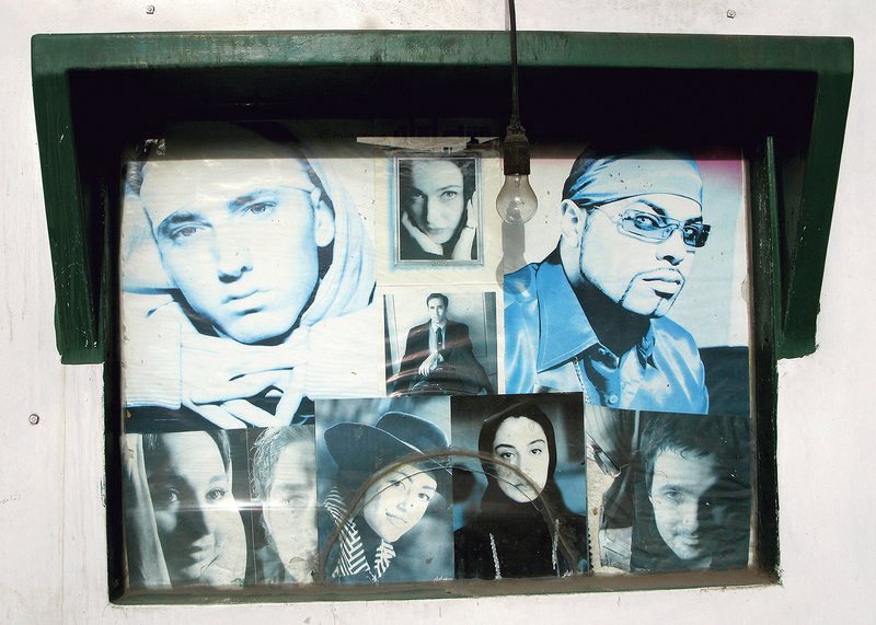 Siavash Naghshbandi, Untitled, 2010
