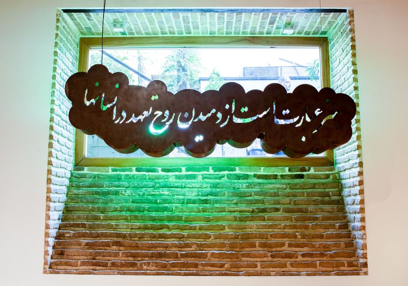 Mahmoud Bakhshi, Untitled