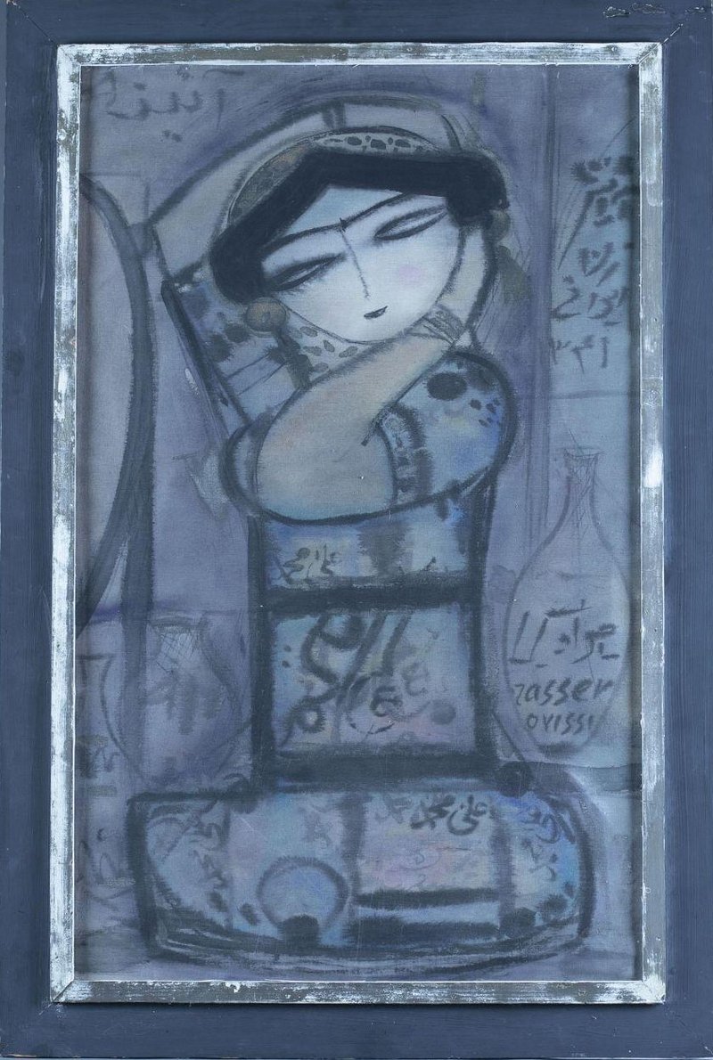 Nasser Ovissi, Woman Sitting