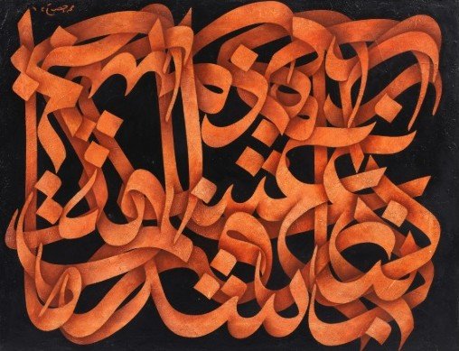 محمد احصایی، ترکیب‌بندی نقاشی‌خط