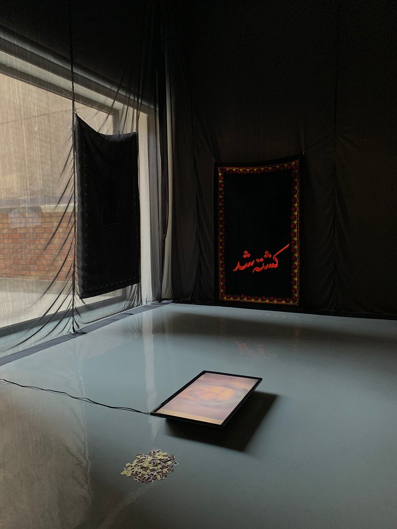 Fatemeh Kazemi, Untitled, 2020