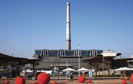 Power Station of Art