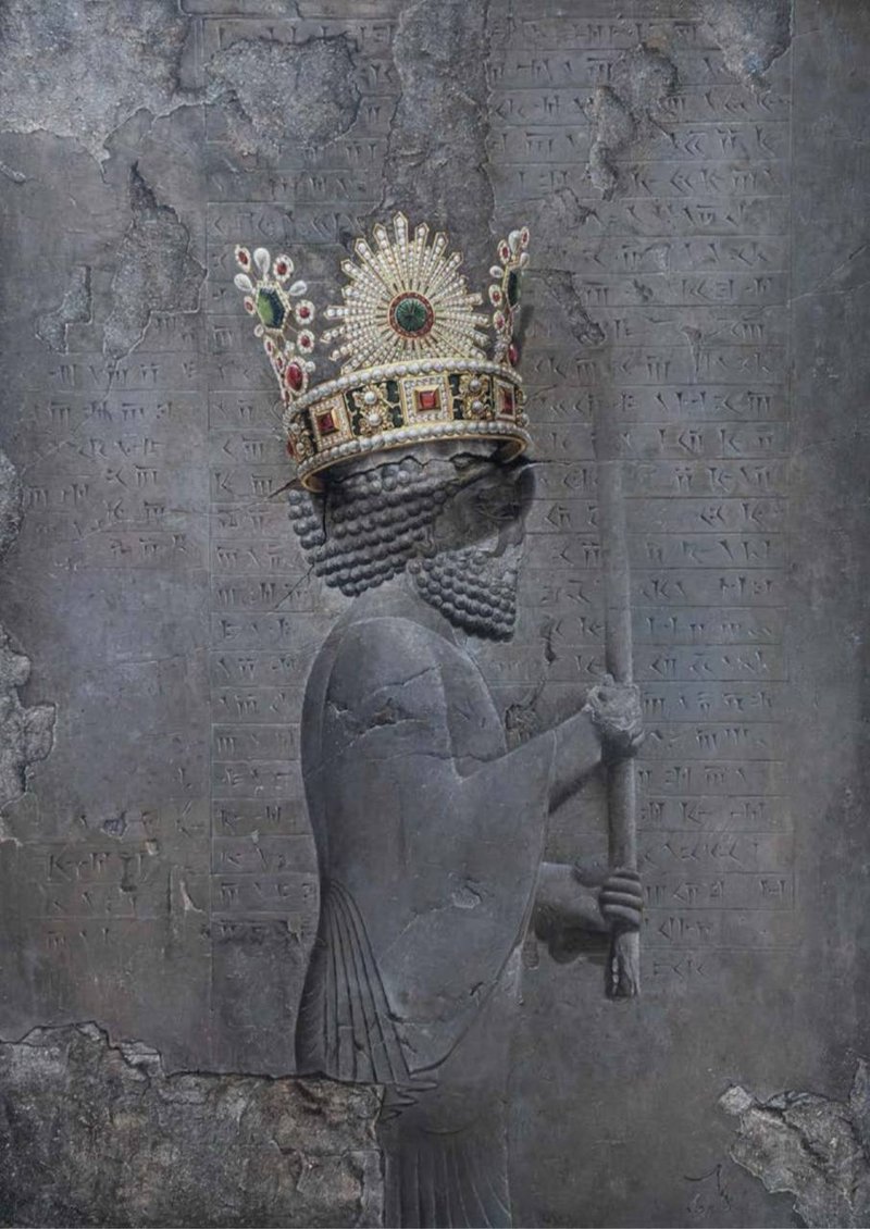Hamed Sadr Arhami, Untitled, 2025