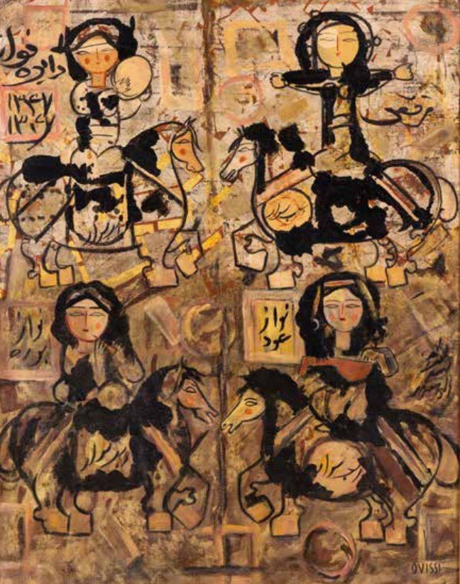 Nasser Ovissi, Music Band, 1968