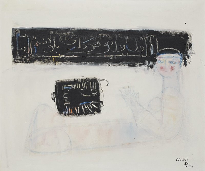 Nasser Ovissi, Waiting in White