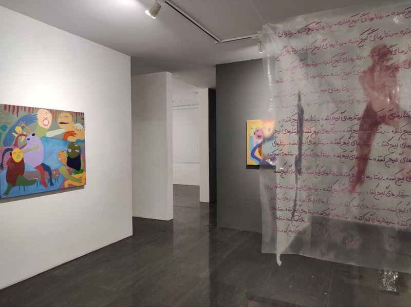 Optimistic Over Idiocy, installation view