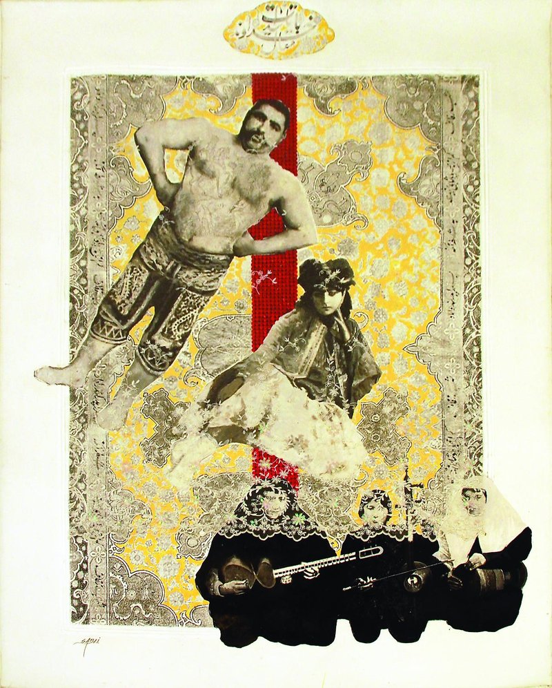 Mahmoud Sabzi, Wedding Invitation, 2011
