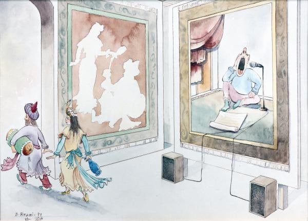 Bahman Rezaei, Untitled