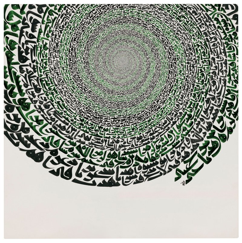 Azra Aghighi Bakhshayeshi, Untitled, 2000