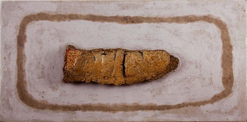 مارکو گریگوریان، نان سنگک، 1345