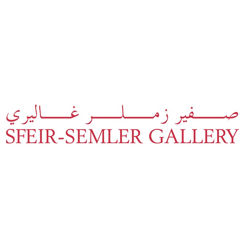 Sfeir-Semler Gallery