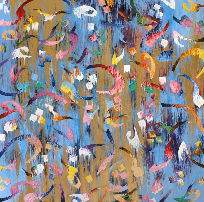 Farshad Shohrat, Untitled, 2017