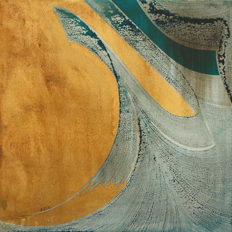 Ahmad Ariamanesh, Sf-87