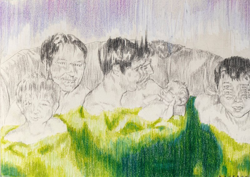 Peyman Konjkav, Family, 2021