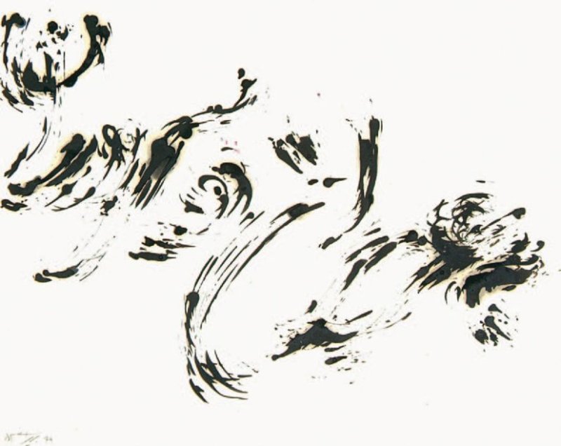 Sadegh Barirani, Untitled