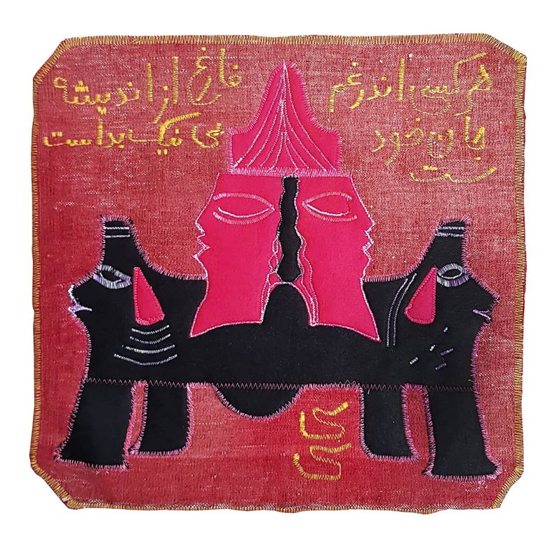 بدون عنوان، 1399