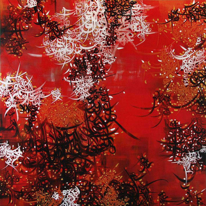Babak Rashvand, Crimson Night, 2014
