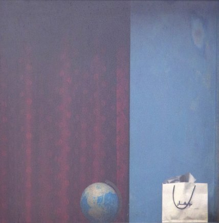 Azam Shadpour, Untitled