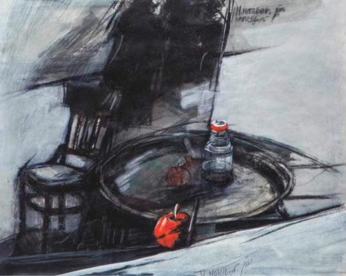 Manouchehr Motabar, Untitled