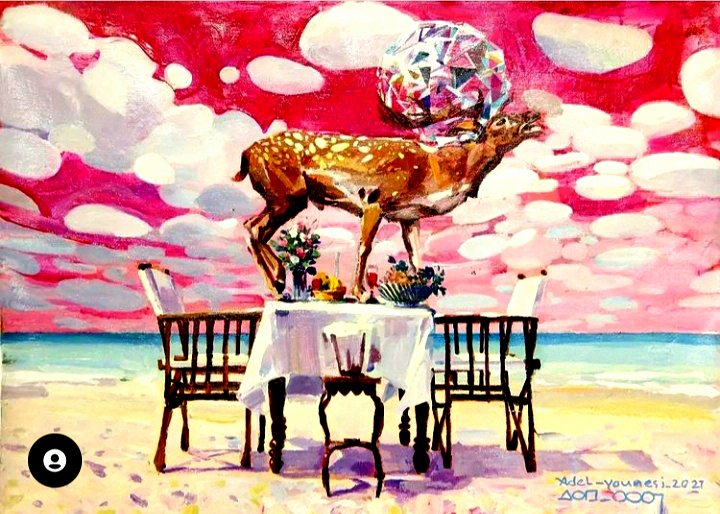 Adel Younesi, Untitled, 2021