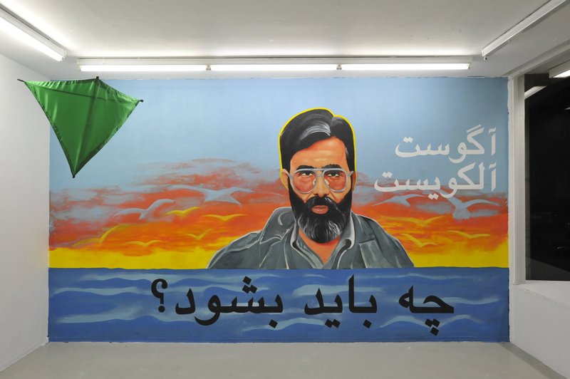 Bita Razavi, Ahlqvist: What is to be done?, 2010