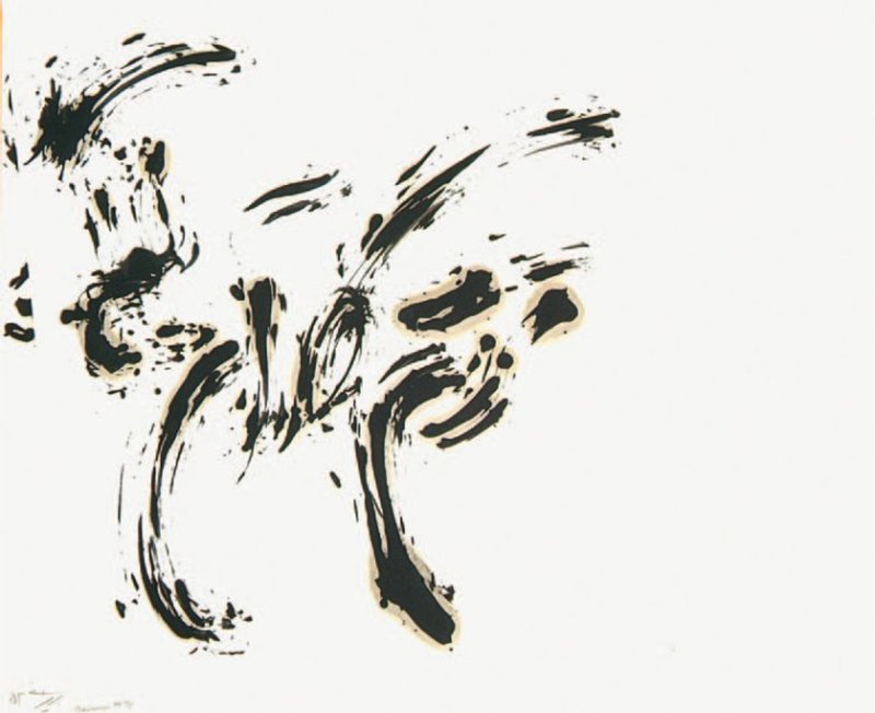 Sadegh Barirani, Untitled