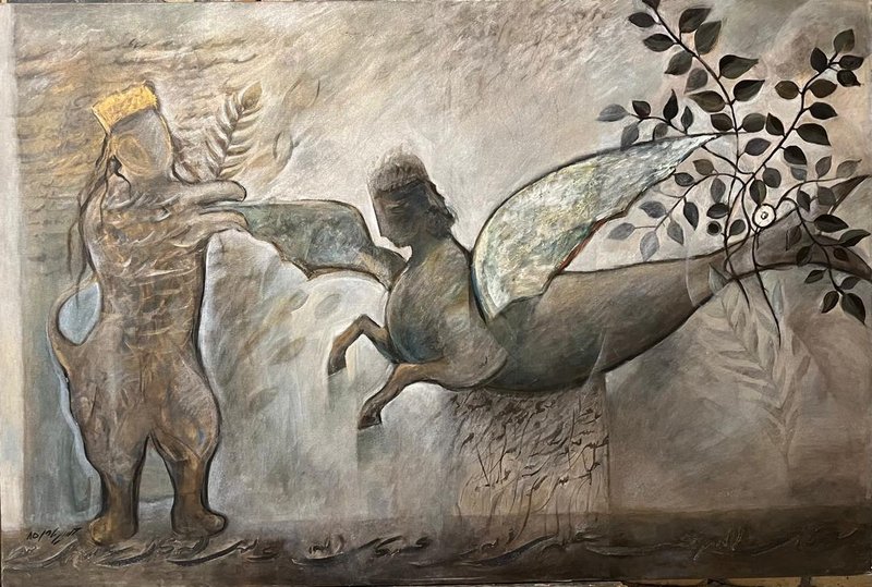 Mohammad Hossein Maher, Untitled