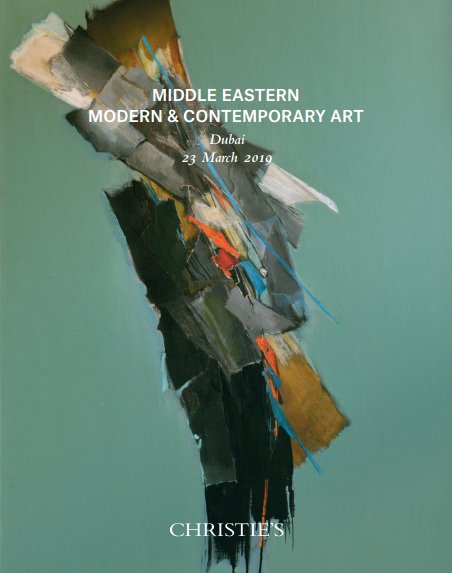 Middle Eastern Modern and Contemporary Art