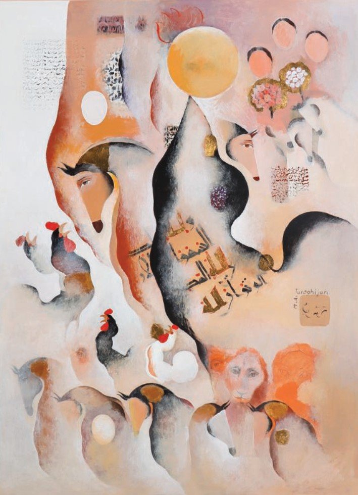 Mohammadali Taraghijah, Untitled
