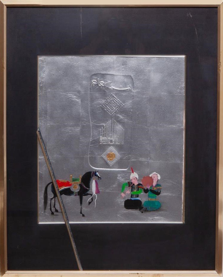 Nasser Ovissi, Players and Horse