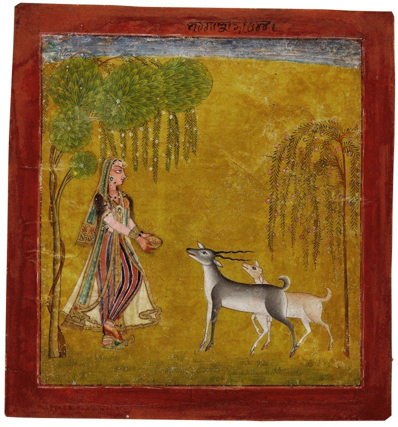 Arts of the Islamic World and India including Fine Rugs and Carpets