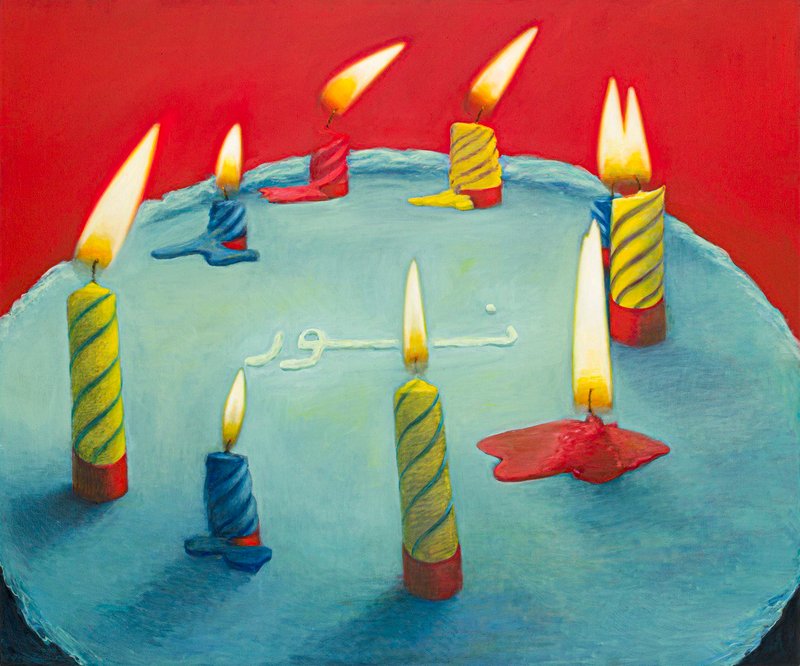 Yasaman Khaleghi, Untitled, 2024