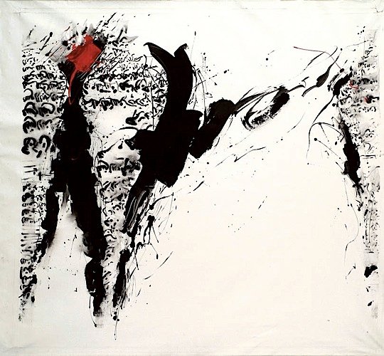 Golnaz Fathi, Arabesques