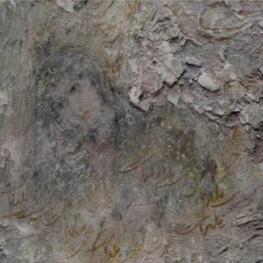 ماندگار