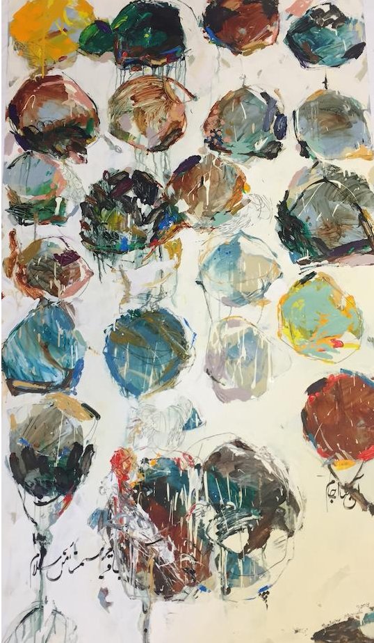 Shahriar Ahmadi, These Chalices, 2008