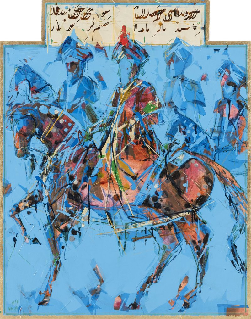 Shahriar Ahmadi, In The Search of Fire Stone, 2018