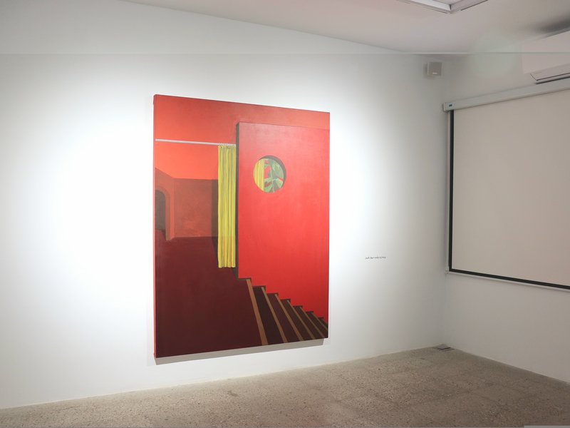 Ambiguities Arising from Events Before Today, installation view