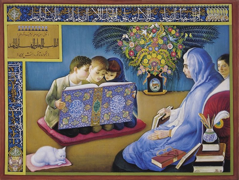 Jafar Petgar, School of Quran, 1977