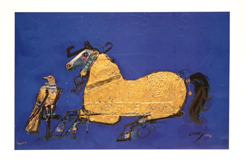 Nasser Ovissi, Untitled