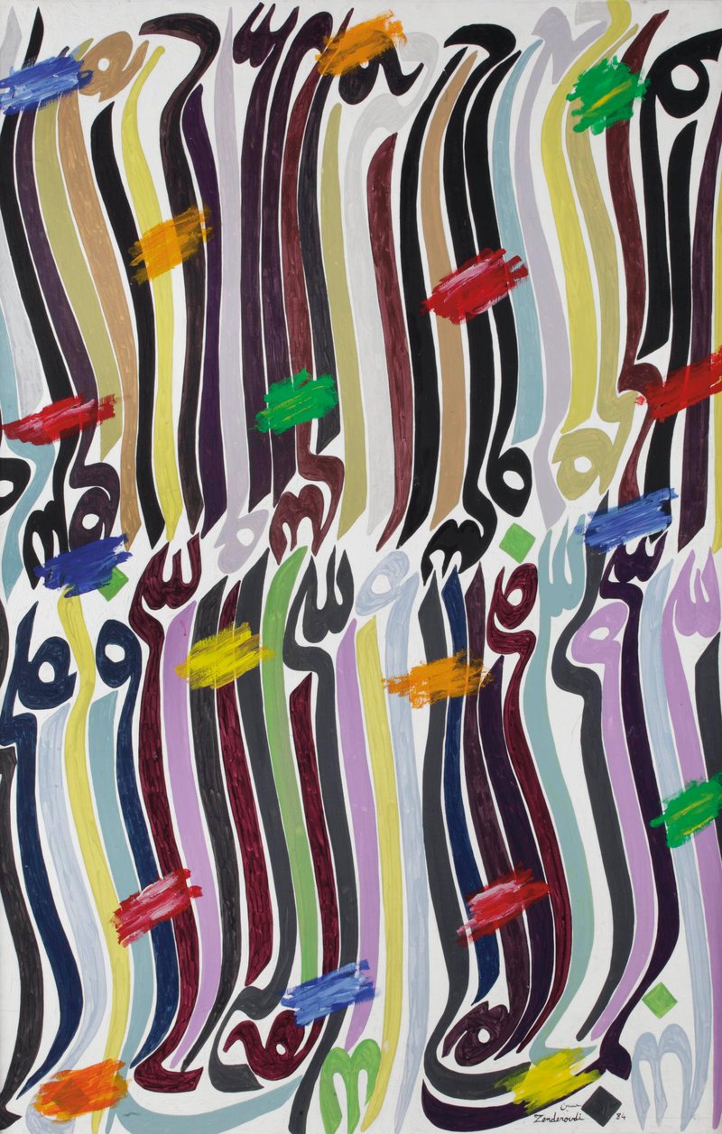 Charles Hossein Zenderoudi, Hale, 1984