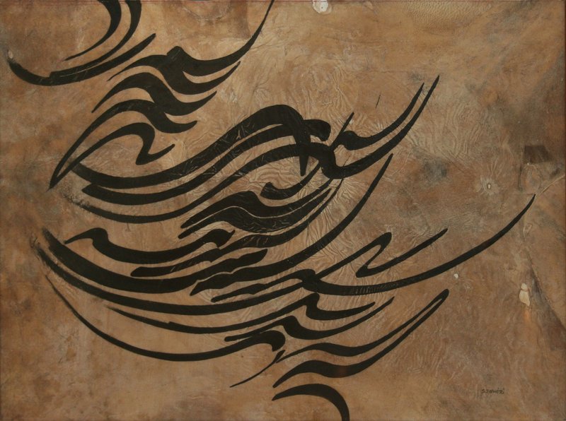 Sadegh Tabrizi, Untitled