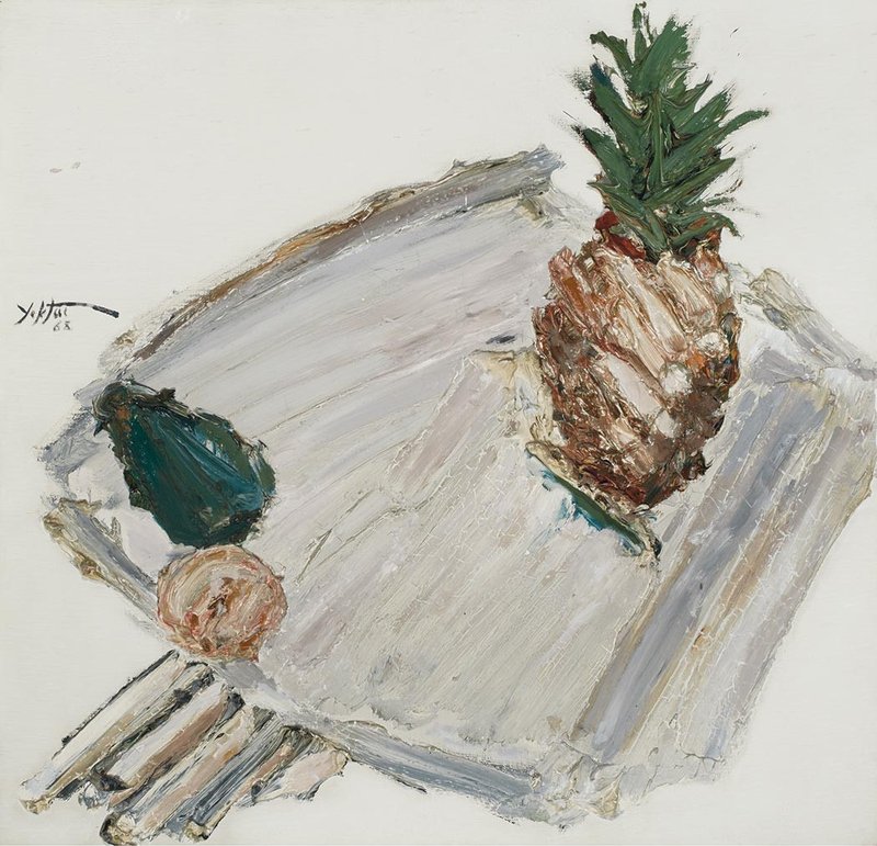 Manoucher Yektai, Pineapple Table, 1968